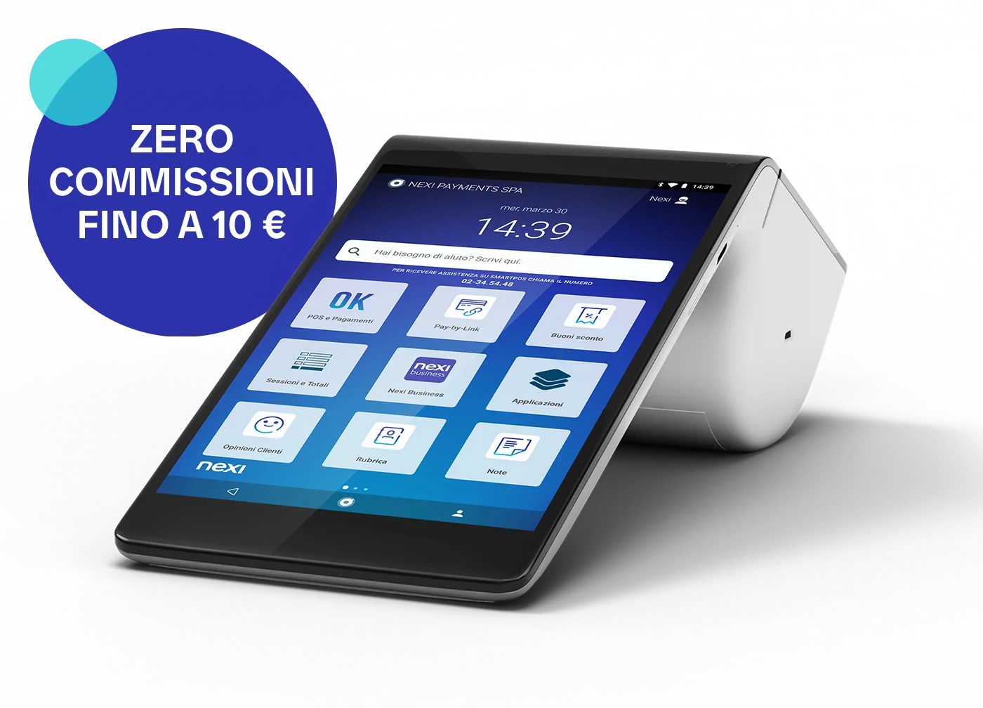 smartpos